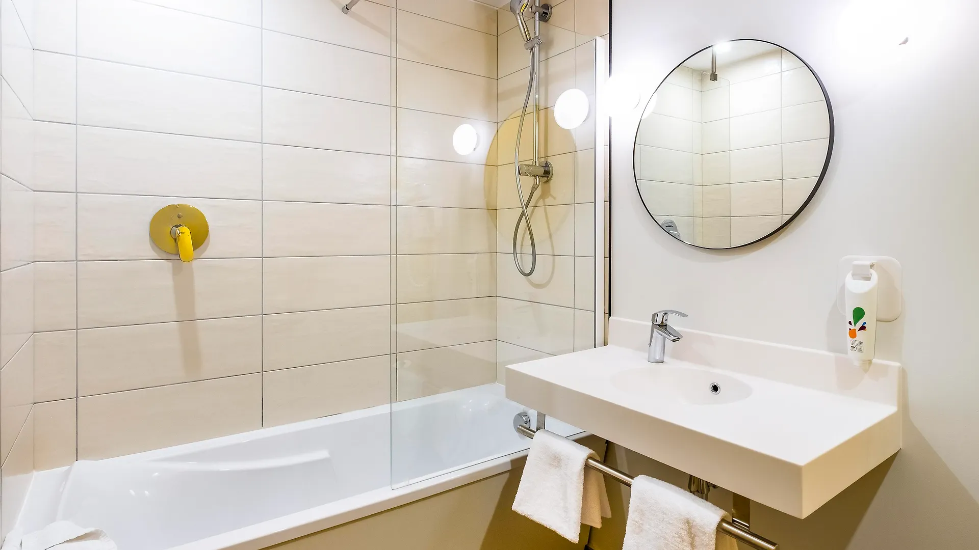 ***  Hotel ibis Styles Paris Meteor Avenue d'Italie Frankreich